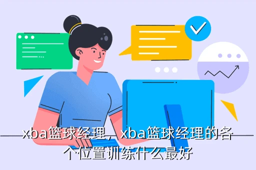 哪里能找到分卫的技术分析视频_0